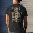 Currie or Curry Tartan Crest 2D T-shirt - Blood Runs Through My Veins Style main image 0