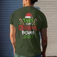 Christmas Pj Gifts, Christmas Pj Shirts, Christmas Shirts