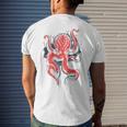 Octopus Sea Monster Ocean Creatures Scary Squid Kraken Mens Back Print T-shirt Gifts for Him