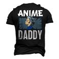 Anime Daddy Saying Animes Hobby Lover Dad Father Papa Men's 3D T-Shirt Back Print Black