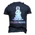 Cute Bunny Easter Rabbit Mum Rabbit Mum Men's 3D T-Shirt Back Print Navy Blue