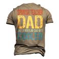 Spanish Teacher Dad Like A Regular Dad But Cooler Men's 3D T-Shirt Back Print Khaki