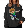 Dabbing Soccer Girl Brazil Brazilian Flag Jersey Women Sweatshirt