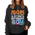Mom Under Sea Birthday Party Boys Ocean Sea Animals Themed Women Sweatshirt