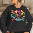 2Nd Second Grade Squad Back To School Teachers Student Women Sweatshirt Gifts for Her