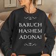 Baruch Hashem Adonai Hebrew Christian Blessing Women Sweatshirt Gifts for Her