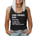 2Nd Grade Boy Definition Funny Back To School Student Women Tank Top Weekend Graphic