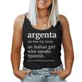Argentinian Girl Argentine Argenta Wife Argentina Women Tank Top