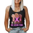 Breast Cancer Awareness Month Pink Fist Raise Fight Women Tank Top