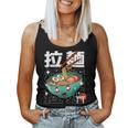 Cute Kawaii Ramen Bowl Anime Japanese Noodles Kawaii Women Tank Top