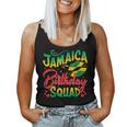 Jamaica Birthday Squad Girls Trip 2023 Vacation Party Women Tank Top