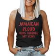 Jamaican Blood Runs Through My Veins Novelty Sarcastic Word Women Tank Top