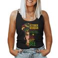 October Woman I Have 3 Sides Black Birthday Women Tank Top