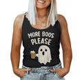 Retro More Boos Please Ghost Beer Halloween Costume Boys Women Tank Top