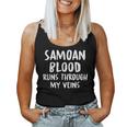 Samoan Blood Runs Through My Veins Novelty Sarcastic Word Women Tank Top