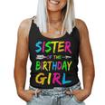 Sister Of The Birthday Girl Glows Retro 80S Party Women Tank Top Basic Casual Daily Weekend Graphic
