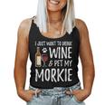 Wine And Morkie Dog Mom Or Dog Dad Idea Women Tank Top