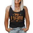 Yes I Yam She's My Sweet Potato Couple Matching Thanksgiving Women Tank Top