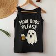 Retro More Boos Please Ghost Beer Halloween Costume Boys Women Tank Top Unique Gifts