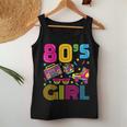 This Is My 80S Girl Costume 1980S Retro Vintage 80S Party Women Tank Top Weekend Graphic Personalized Gifts