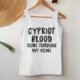 Cypriot Blood Runs Through My Veins Novelty Sarcastic Word Women Tank Top Funny Gifts