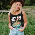 Cute Kawaii Ramen Bowl Anime Japanese Noodles Kawaii Women Tank Top Gifts for Her
