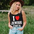 I Heart Love Jewish Girls Hebrew Israel Attraction Women Tank Top Gifts for Her