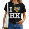 I Love Hong Kong With Umbrella Floral Heart Women T-shirt