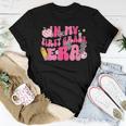 In My First Grade Era First Day Of School Back To School Women T-shirt Funny Gifts