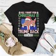 Ugly Sweater Gifts, Ugly Christmas Shirts, Merry Chrimbus Shirts, Ugly Sweater Shirts