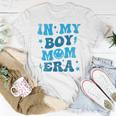 In My Boy Mom Era On Back Women T-shirt Unique Gifts
