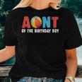 Aunt Of The Birthday Boy Beach Ball Family Matching Party Women T-shirt Gifts for Her