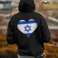 Vintage Israel Flag Heart For Israeli Hoodie Back Print