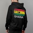 Ghanaian Flag | Vintage Made In Ghana Gift Back Print Hoodie