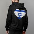 Vintage Israel Flag Heart For Israeli Hoodie Back Print