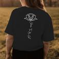 Kindness For Women Choose To Be Kind Lotus Flower Womens Back Print T-shirt Unique Gifts