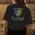 World Down Syndrome Day Awareness We Wear Blue And Yellow Womens Back Print T-shirt Unique Gifts