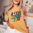 Jesus Loves You Retro Vintage Style Graphic Womens Women's Oversized Comfort T-shirt Mustard