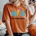 Abcd Pencil Lightning 2Nd Grade Rocks Back To School Women's Oversized Comfort T-shirt Yam