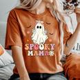 Groovy Spooky Mama Birthday Family Matching Halloween Women's Oversized Comfort T-shirt Yam