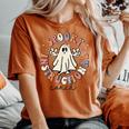 Spooky Instructional Coach Ghost Halloween Teacher Groovy Women's Oversized Comfort T-shirt Yam