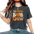 2Nd Grade Boo Crew Teacher Student Halloween Groovy Ghost Women's Oversized Comfort T-Shirt Pepper