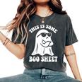 This Is Some Boo Sheet Halloween Ghost Women's Oversized Comfort T-Shirt Pepper