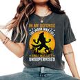 In My Defense Werewolf Halloween Moon Men Women's Oversized Comfort T-Shirt Pepper