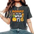 Mommy Of The Wild One Zoo Theme Bday Safari Jungle Animals Women's Oversized Comfort T-Shirt Pepper