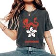 Save Hong Kong China Dragon Democracy Protest Graphic Women's Oversized Comfort T-shirt Pepper