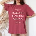 Baruch Hashem Adonai Hebrew Christian Blessing Women's Oversized Comfort T-Shirt Crimson