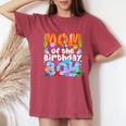 Mom Under Sea Birthday Party Boys Ocean Sea Animals Themed Women's Oversized Comfort T-Shirt Crimson