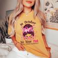 In October We Wear Pink Messy Bun Breast Cancer Awareness Women's Oversized Comfort T-Shirt Mustard