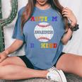 Baseball Lover Autism Awareness Puzzle Be Kind Kindness Women's Oversized Comfort T-shirt Blue Jean
